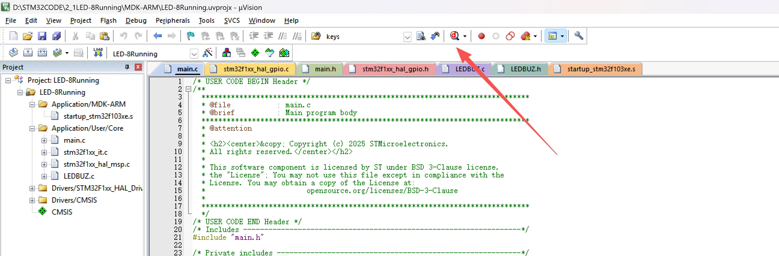 图2-1 进入Keil在线调试模式